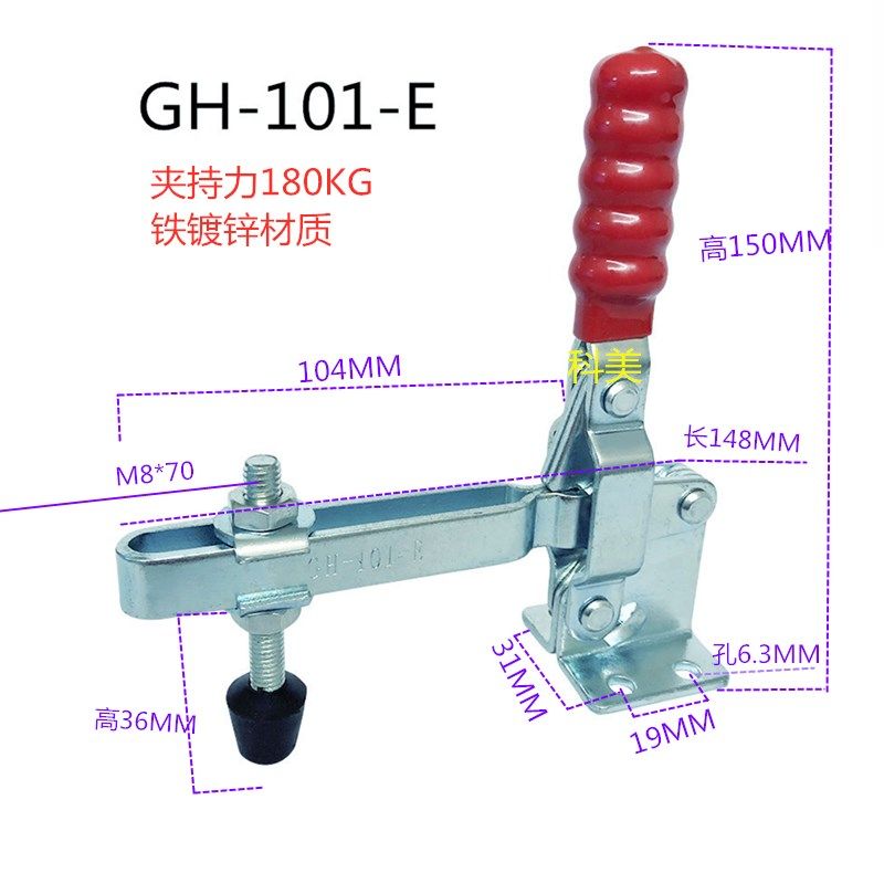 垂直式快速夹具 101A 102B 101E 101D 12130 SS不锈钢夹钳镀锌,珠宝/钻石/翡翠,翡翠裸石/蛋面,淘宝优惠券,粉丝福利购,淘宝优惠卷
