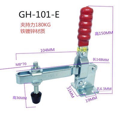 垂直式快速夹具 101A 102B 101E 101D 12130 SS不锈钢夹钳镀锌
