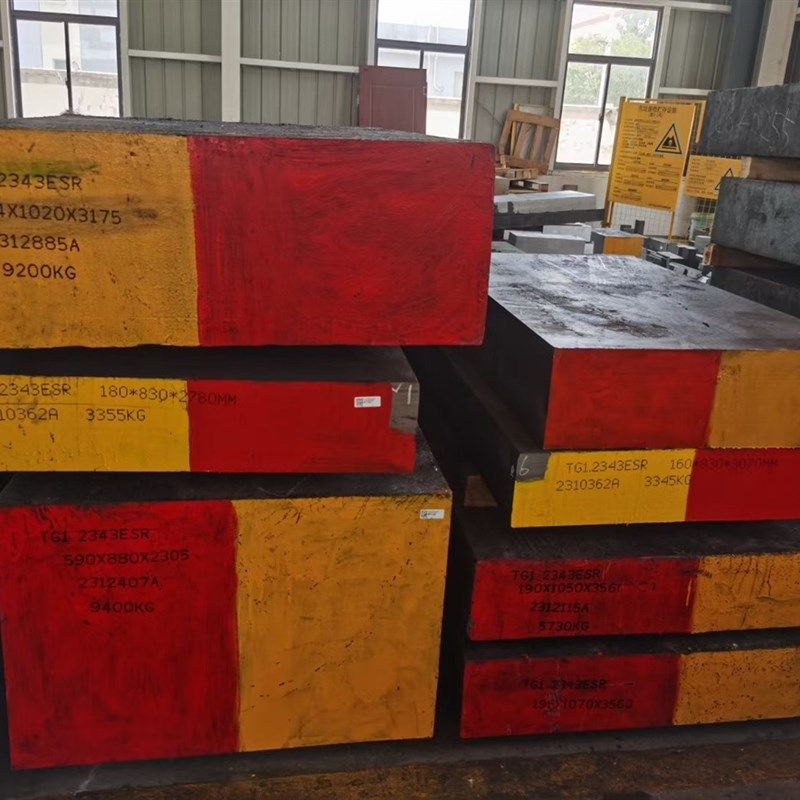 模具钢材45号钢板圆棒NAK80 DC53 H13 SKD11可零切代加工现货供应,珠宝/钻石/翡翠,翡翠裸石/蛋面,淘宝优惠券,粉丝福利购,淘宝优惠卷