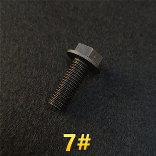 110切割机压板配件4100云石机压板反牙螺丝换片扳手夹具套装配件