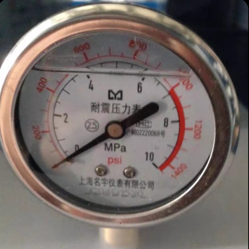 YN60耐震压力表水压油压液压表YN60-0-1/1.6/2.5/4/10/25/40MPA
