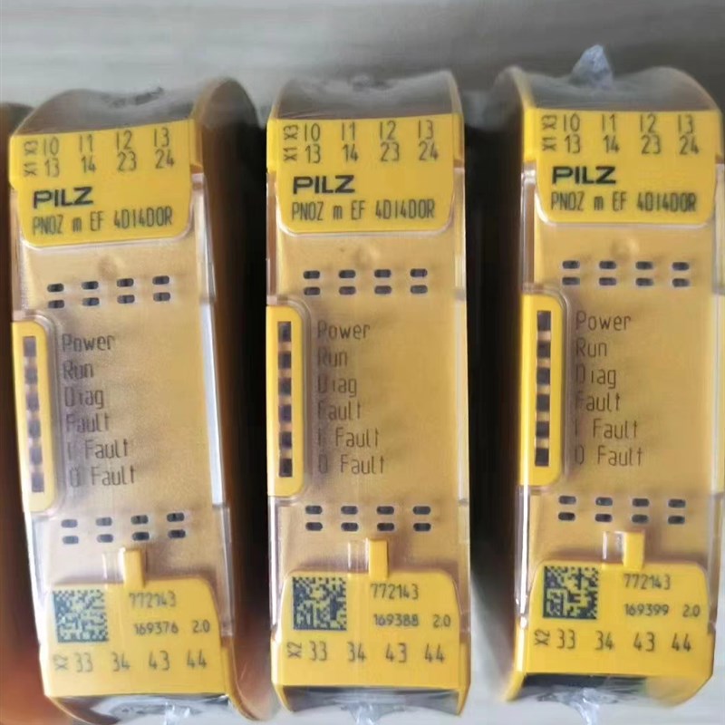 PLIZ皮尔兹安全继电器750103 750104 751104 750105 751105 s4 s5