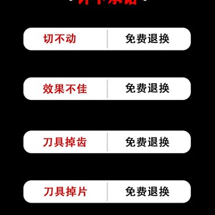 木工刀具订制定做高速钢白钢钨钢异型刨刀片压刨平U刨木线条机刀