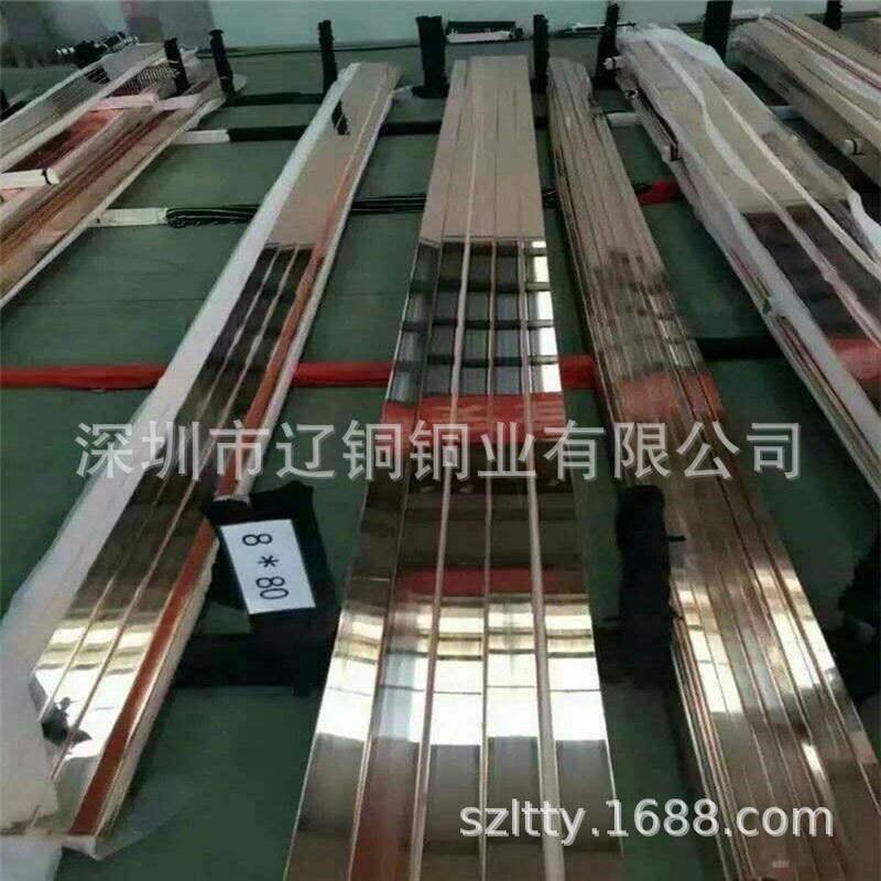 t2t3折弯接地tym紫铜排扁方条镀锡铜母排镀锌铜排条加工机房,珠宝/钻石/翡翠,翡翠裸石/蛋面,淘宝优惠券,粉丝福利购,淘宝优惠卷