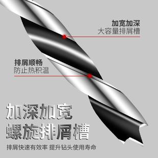 木工钻头打孔三尖开孔器木头清边麻花钻手电钻专用木板塑料支罗钻