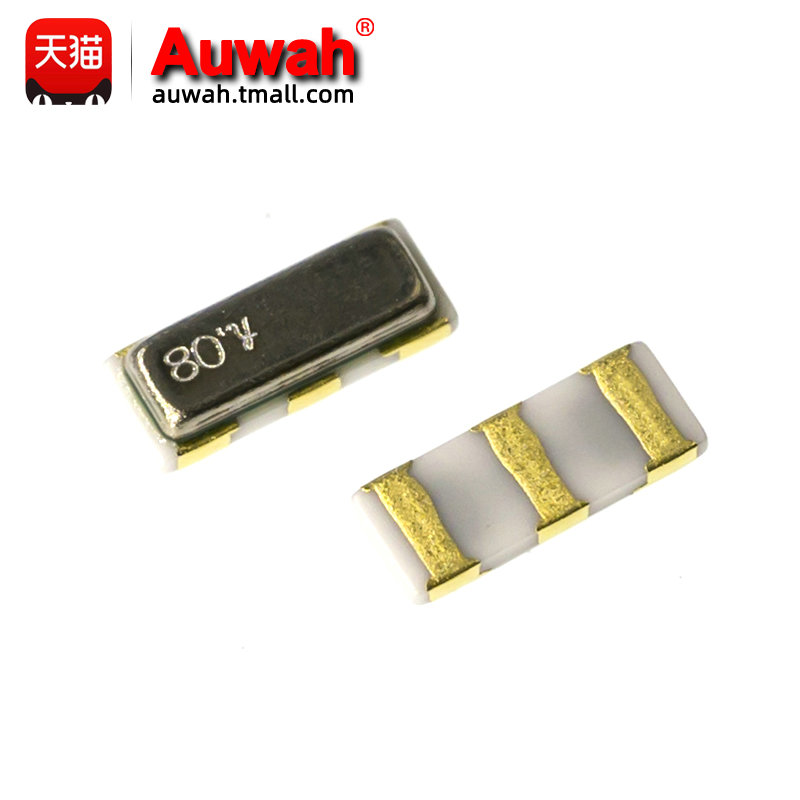 3215 8M 10 12 16 20MHz 3P 贴片晶振谐振器 CSTNE8M00G550000R0