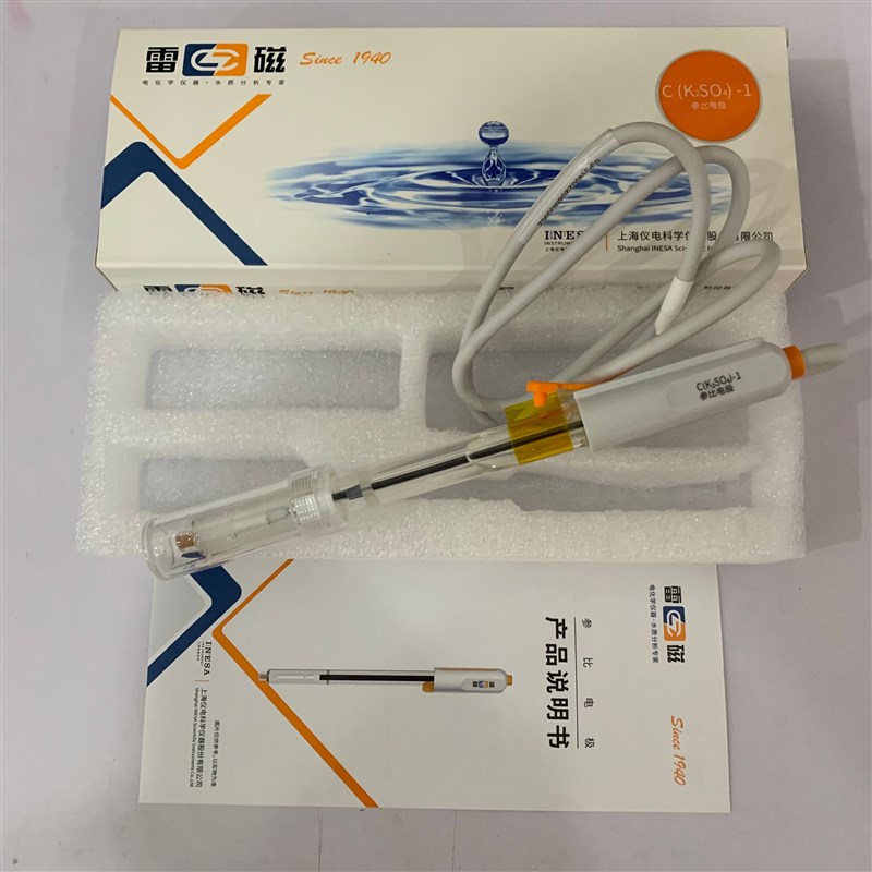 上海雷磁b C(K2SO4)-1型硫酸亚汞电极/参比电极 酸亚汞参比电极