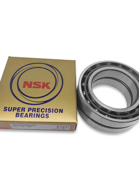 NSK进口角接触轴承 7020 7022 7024 7026 CTYNSUL P4主轴配对