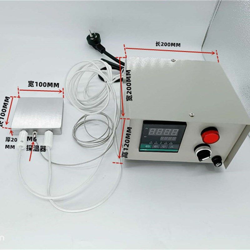 铸铝加热板恒温可控温调节加热台预热台平板电热板块片耐高温定做,珠宝/钻石/翡翠,翡翠裸石/蛋面,淘宝优惠券,粉丝福利购,淘宝优惠卷