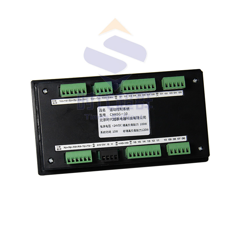 CM45系列步进伺服电机多轴控制器G代码可编程手脉微调 带模拟主轴