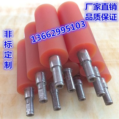 定做动力滚筒无动力滚筒滚u轴流水线辊筒镀锌滚筒主动从动轮辊子