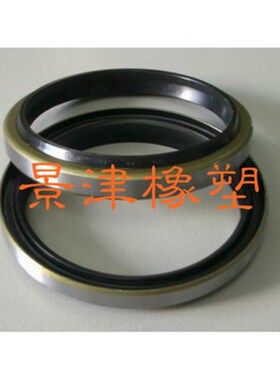 DKB骨架密封圈GA铁壳防尘圈油封骨架防尘密封圈10-100规格大全件