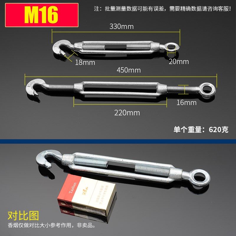 玛钢镀锌花篮螺丝 花兰螺丝 拉紧器 钢丝绳 收紧器 开体花篮m6810,珠宝/钻石/翡翠,翡翠裸石/蛋面,淘宝优惠券,粉丝福利购,淘宝优惠卷