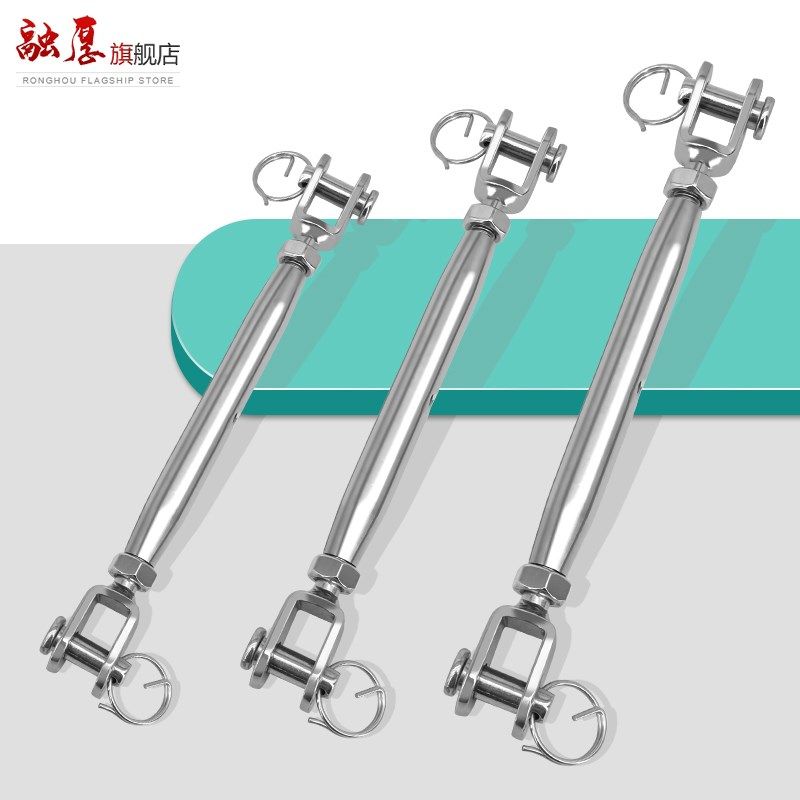 304不锈钢闭体花篮螺丝钢丝绳索拉紧收紧器紧绳紧线器闭体花兰栓,珠宝/钻石/翡翠,翡翠裸石/蛋面,淘宝优惠券,粉丝福利购,淘宝优惠卷