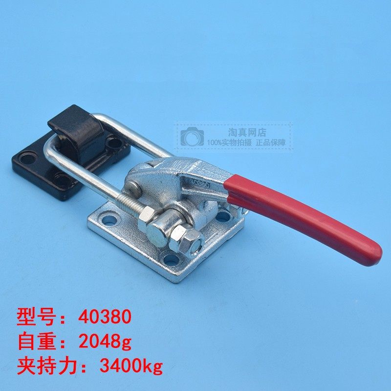 重型快速夹具门栓式夹钳锁扣锁紧器箱包扣机械拉搭扣重量级40380,珠宝/钻石/翡翠,翡翠裸石/蛋面,淘宝优惠券,粉丝福利购,淘宝优惠卷