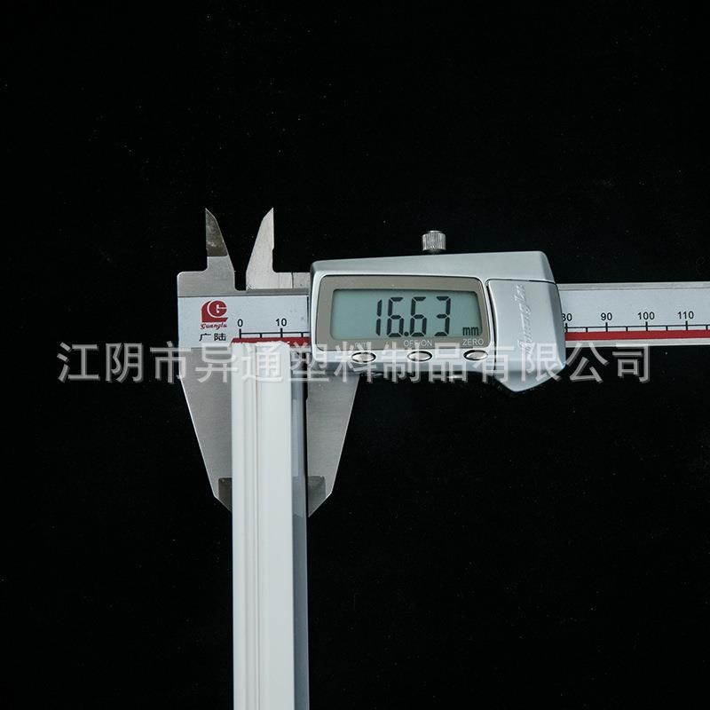 PVC鼓面线槽0X17白色塑料走线槽G绝缘加厚明线隐形线槽地线槽