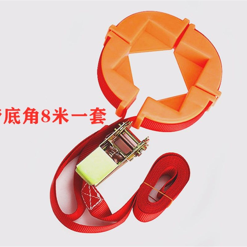 相框画框夹 拼门器 门框铝材橱柜木工紧固器90度直角夹 组角器,珠宝/钻石/翡翠,翡翠裸石/蛋面,淘宝优惠券,粉丝福利购,淘宝优惠卷