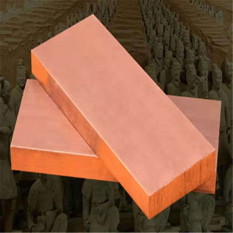 t2紫铜块紫铜条紫铜带紫铜棒 紫铜排 紫铜片 紫铜丝/扁方厚1-80mm,珠宝/钻石/翡翠,翡翠裸石/蛋面,淘宝优惠券,粉丝福利购,淘宝优惠卷