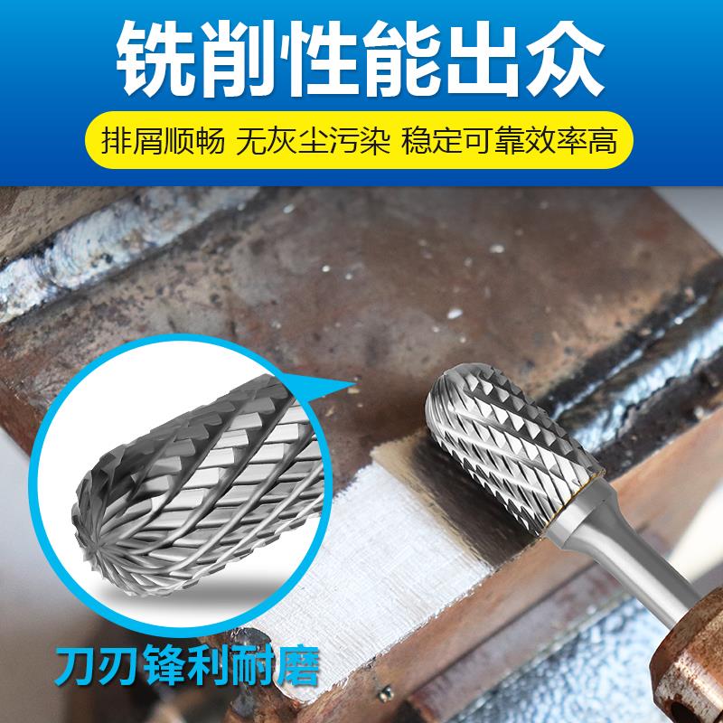 粤信打磨头金属打磨工具6*12mm硬质合金旋转锉刀钨钢铣刀电钻磨头