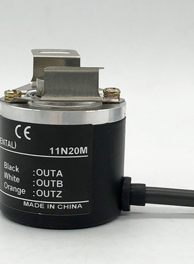 E6HZ-CWZ6C光电编码器空心轴 600 360 1024 1000P/R  300P 5B 1X