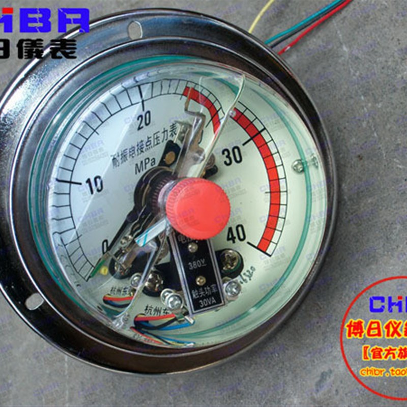 ynxc-150zt耐震电接点压力表 轴向磁助式耐震电接点压力表 油压表