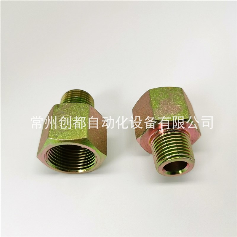 碳钢液压力表接头内外丝大小头直通变径变接高压ZGRC1234分6分1寸