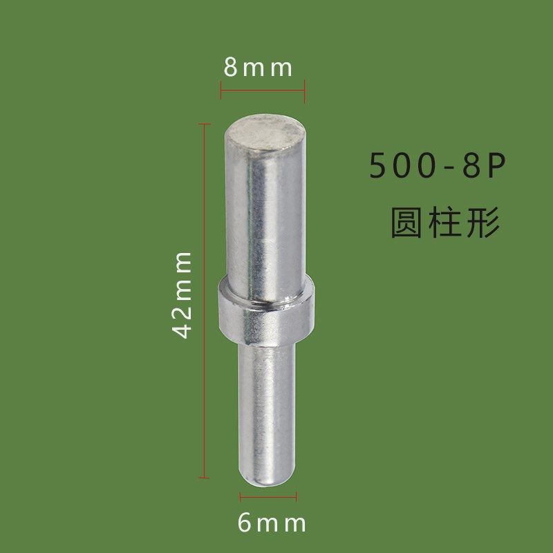 500-4P//6P/8P高频烙铁头205高频焊台烙铁咀圆柱形平头焊咀,珠宝/钻石/翡翠,翡翠裸石/蛋面,淘宝优惠券,粉丝福利购,淘宝优惠卷