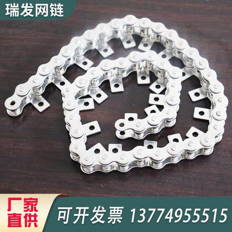 速发异形链条工业输送设备带耳弯板链条定做碳钢304不锈钢链条传,珠宝/钻石/翡翠,翡翠裸石/蛋面,淘宝优惠券,粉丝福利购,淘宝优惠卷