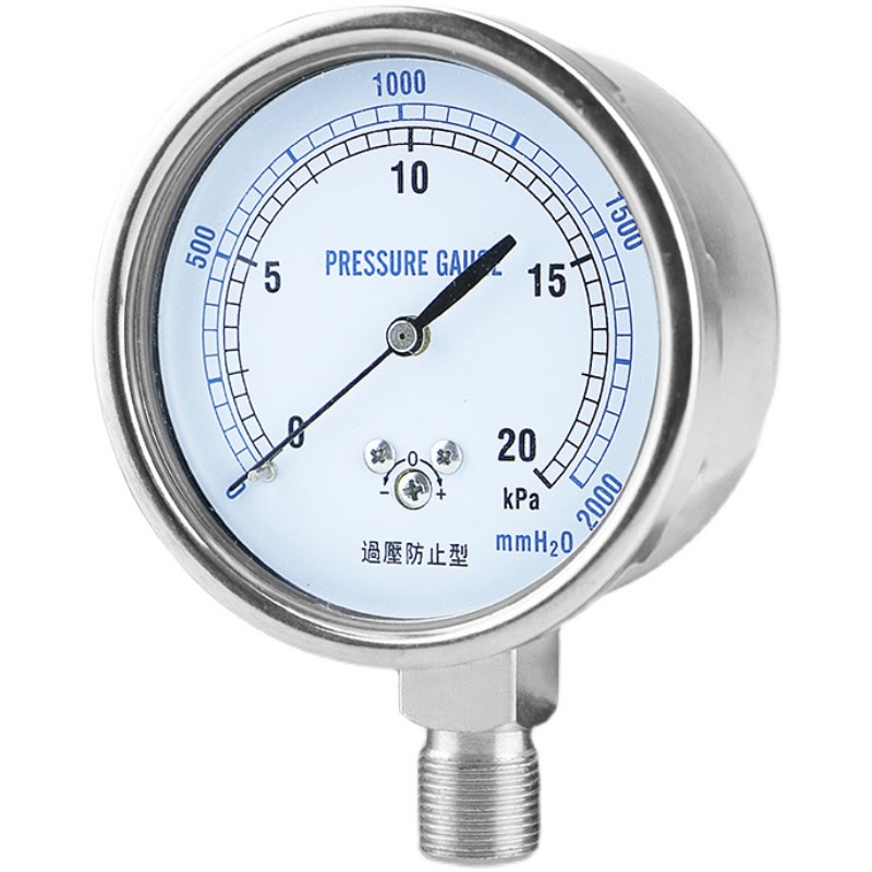 不锈钢外壳YE-75膜盒压力表微压表水柱表千帕表煤气表KPA全规格