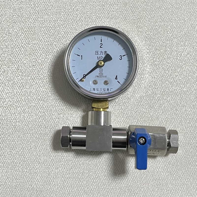 0.6bar表径6cm60mm压力表加不锈钢三通开关pu管快插接头 接口可选