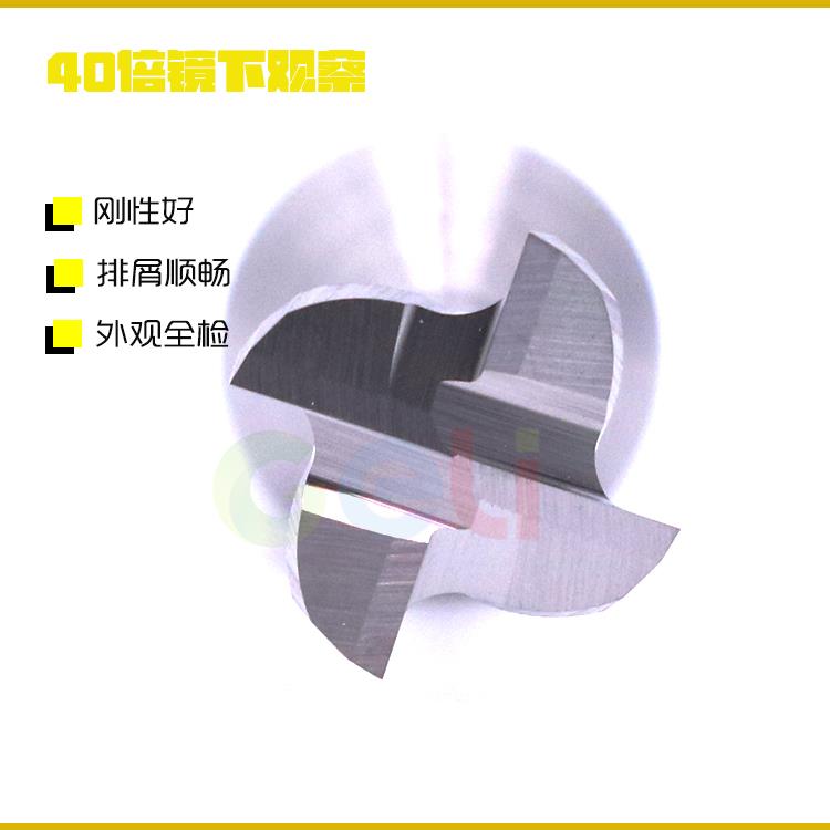 1.2毫米T型刀 /T厚1.2mmT径3/4/6/8/10/12mm4刃钨钢合金T槽铣刀