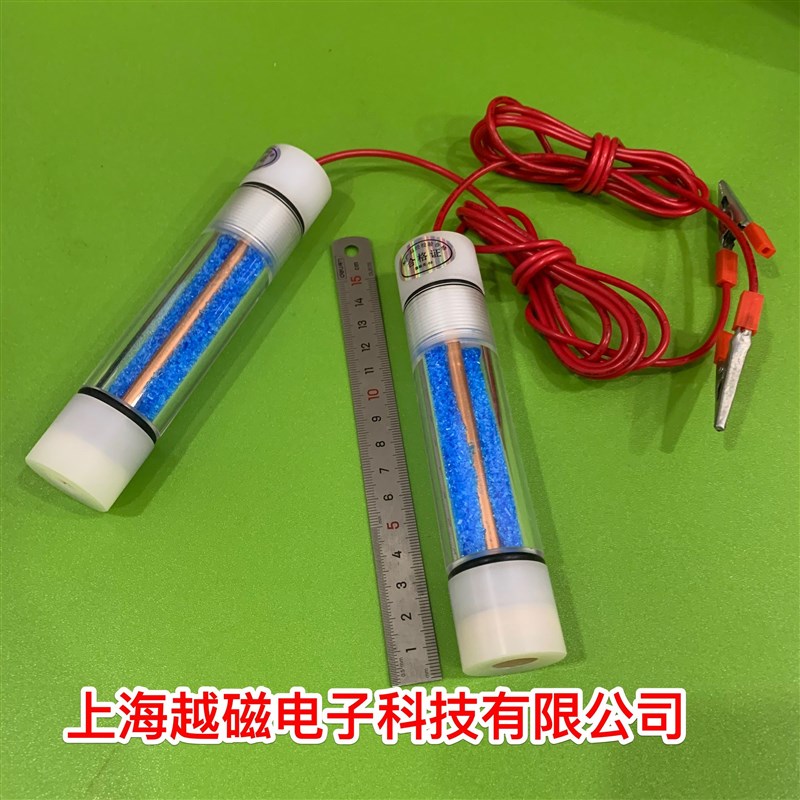 上海SE-1硫酸铜参m比电极(CCT便携式CUSO4)便携式木塞/陶瓷款安装