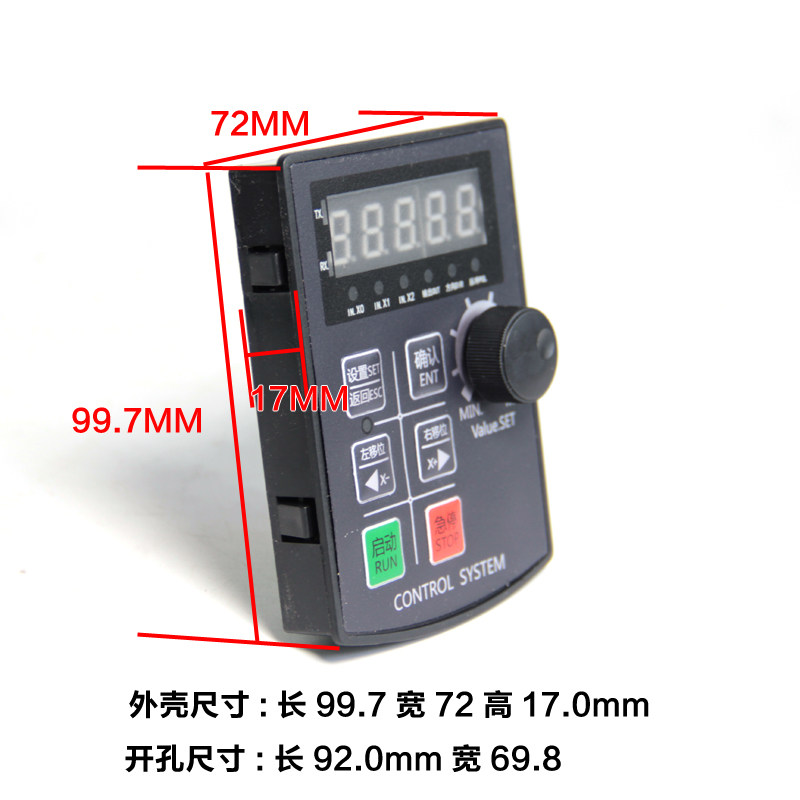 步进电机伺服电机控制器可加485通讯反复运动定长调速CS10-6S正反