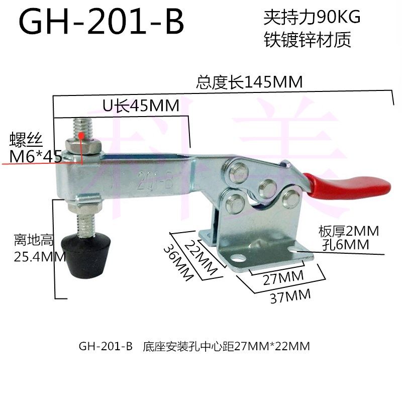 快速夹具水平式焊接压紧器工装固定夹具201201A201B 225D不锈钢,珠宝/钻石/翡翠,翡翠裸石/蛋面,淘宝优惠券,粉丝福利购,淘宝优惠卷