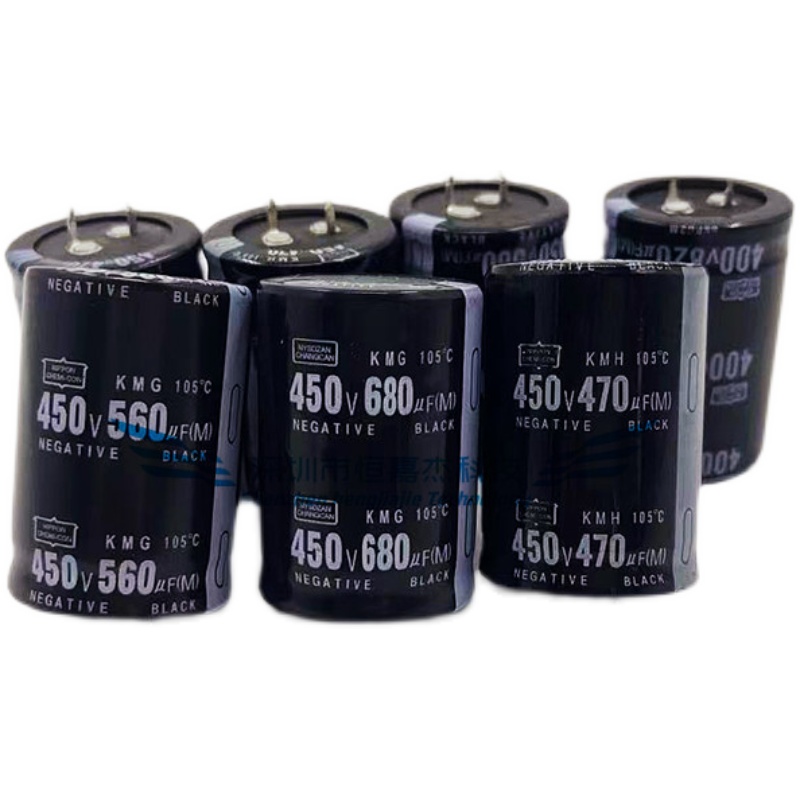 450V680UF 400V390UF 470UF 560UF电焊机配件 逆变器全新电解电容