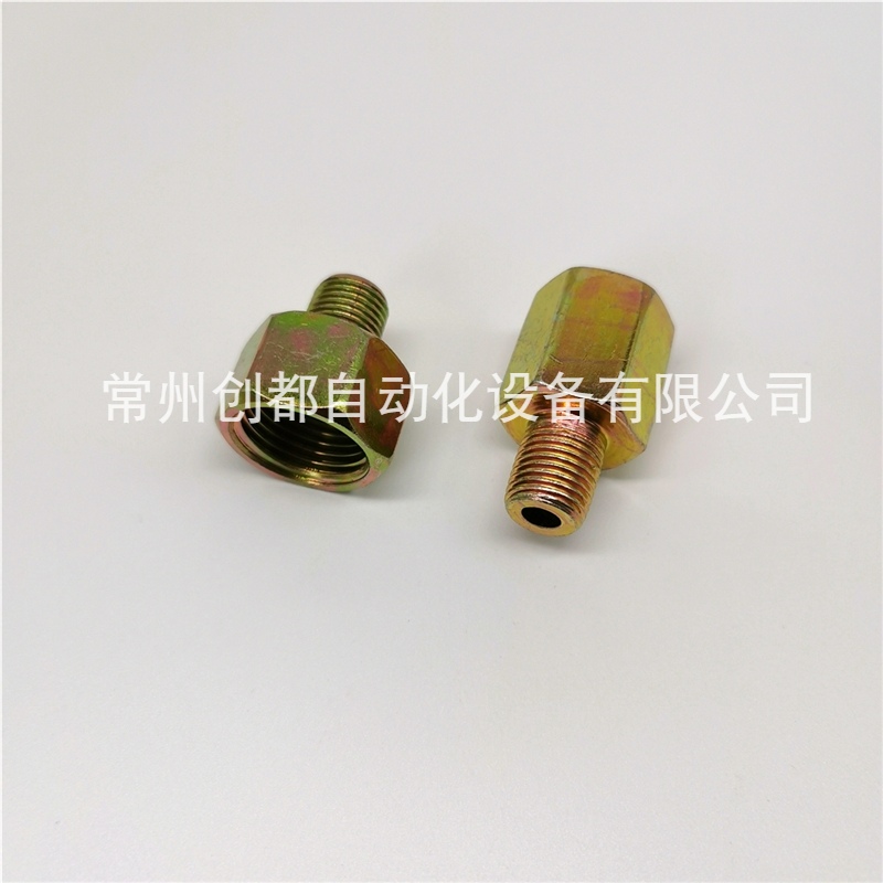 液压压力表接头内外丝大小头异变径变接碳钢高压转换2346分1寸ZG