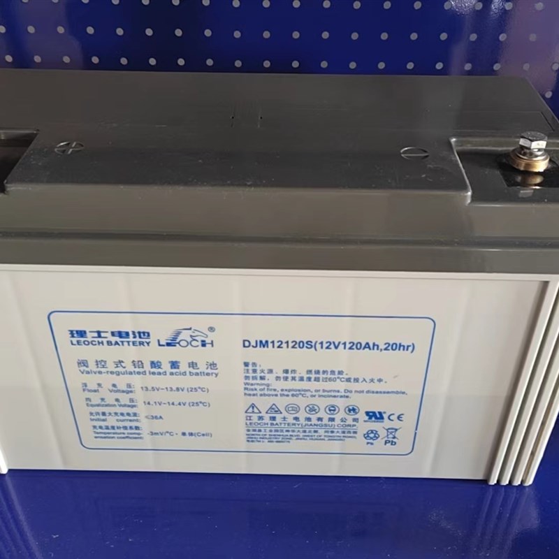 理士蓄电池12V24AH38/65/80/100/200ahUPS电源直流屏太阳能