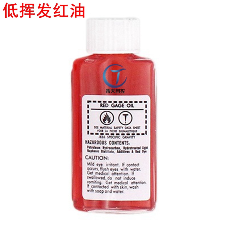 净化室TEA700红油斜管压差计养鸡养殖微压差计负压表红油压差计