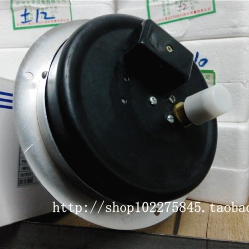 磁助式轴向带边电接点压力表YXC-150ZT 10MPA 16MPA 25MPA 东亚