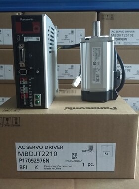 MSMD082P1T  MSMD082P1V 伺服电机 现货供应 质保1年