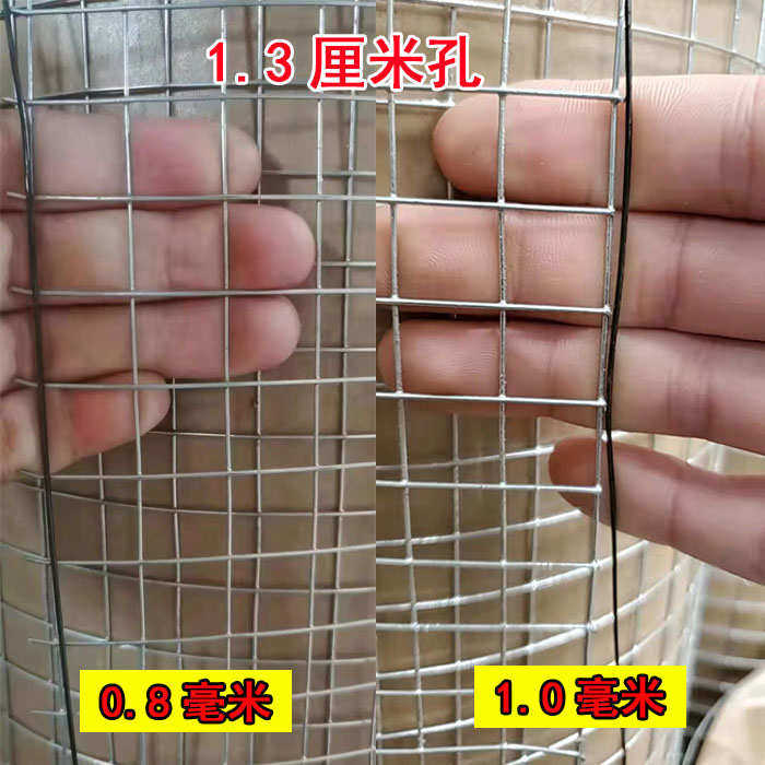 镀锌铁丝网围栏养殖网电焊网防护网鸡鸭鹅鸽兔养殖防锈小孔家用,珠宝/钻石/翡翠,翡翠裸石/蛋面,淘宝优惠券,粉丝福利购,淘宝优惠卷