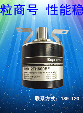 光洋空心编码器TRD-2TH1000BF 600 1024V 2000B 360VH 100 3A06