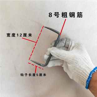 扒钉马王钉蚂蟥钉两头钉建筑钉工矿钉扒锔钉船钉抓钉爪钉锔钉局钉