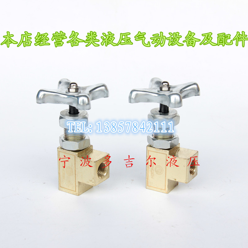 耐震压力表LA-400KG/40Mpa LB-400KG/40Mpa径1/4PT表面60现货