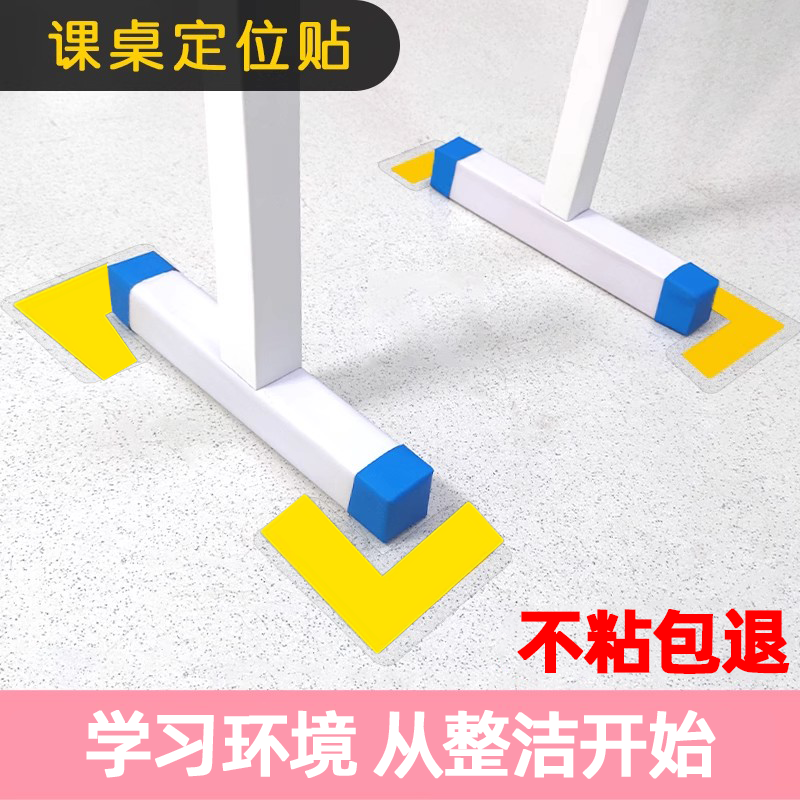 自带背胶 不粘包退