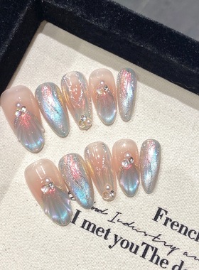 mmuse家-纯手工穿戴甲高端光疗美甲人鱼姬色可卸假指甲贴气质显白