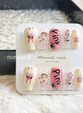 mmuse家-纯手工穿戴甲泡泡玛特粉红女孩梦幻马卡龙穿戴甲中长款