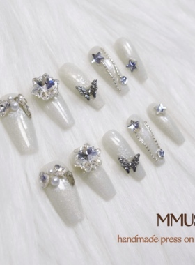 mmuse家-纯手工穿戴甲猫眼系列气质显白心型贝母钻石元素款中长款