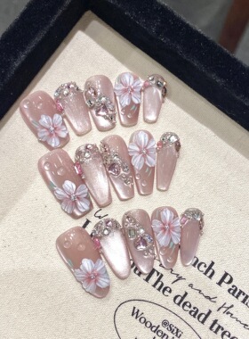 mmuse家-如梦生花超闪纯手工穿戴甲仙气手绘立体花气质显白百搭