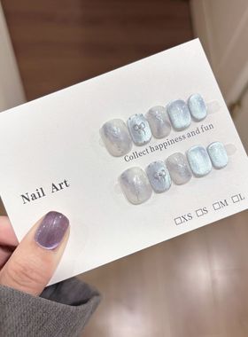 mmuse家-春季清新简约薄荷蓝纯手工猫眼穿戴甲蓝图高级可拆卸